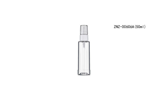 50ML 여행 향수 리필 병
