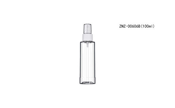50ML 여행 향수 리필 병